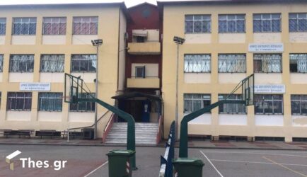 Πέλλα: Εκλεψαν 14000 ευρώ από σχολείο – Προορίζονταν για εκδρομές