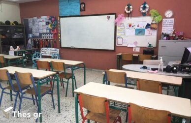 Κακοκαιρία “Barbara”: Ποια σχολεία της χώρας θα μείνουν αύριο (6/2) κλειστά