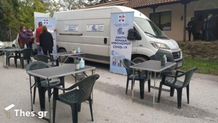 Το πιστοποιητικό εμβολιασμού θα λήγει στους 7 μήνες, για όσους έκαναν δύο δόσεις