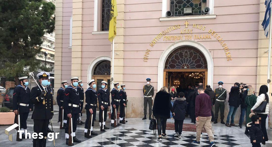 Θεοφάνεια εκκλησία