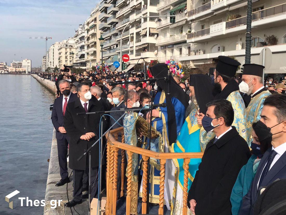 Θεοφάνεια Θεσσαλονίκη παραλία