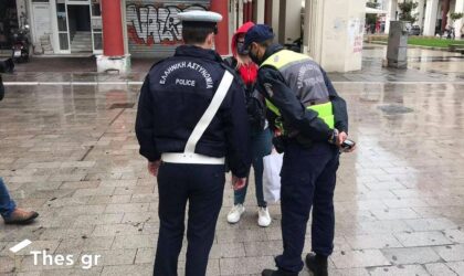 Μόλις τρεις παραβάσεις στην Θεσσαλονίκη για χρήση μάσκας