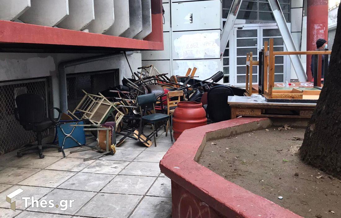 ΑΠΘ Βιολογικό