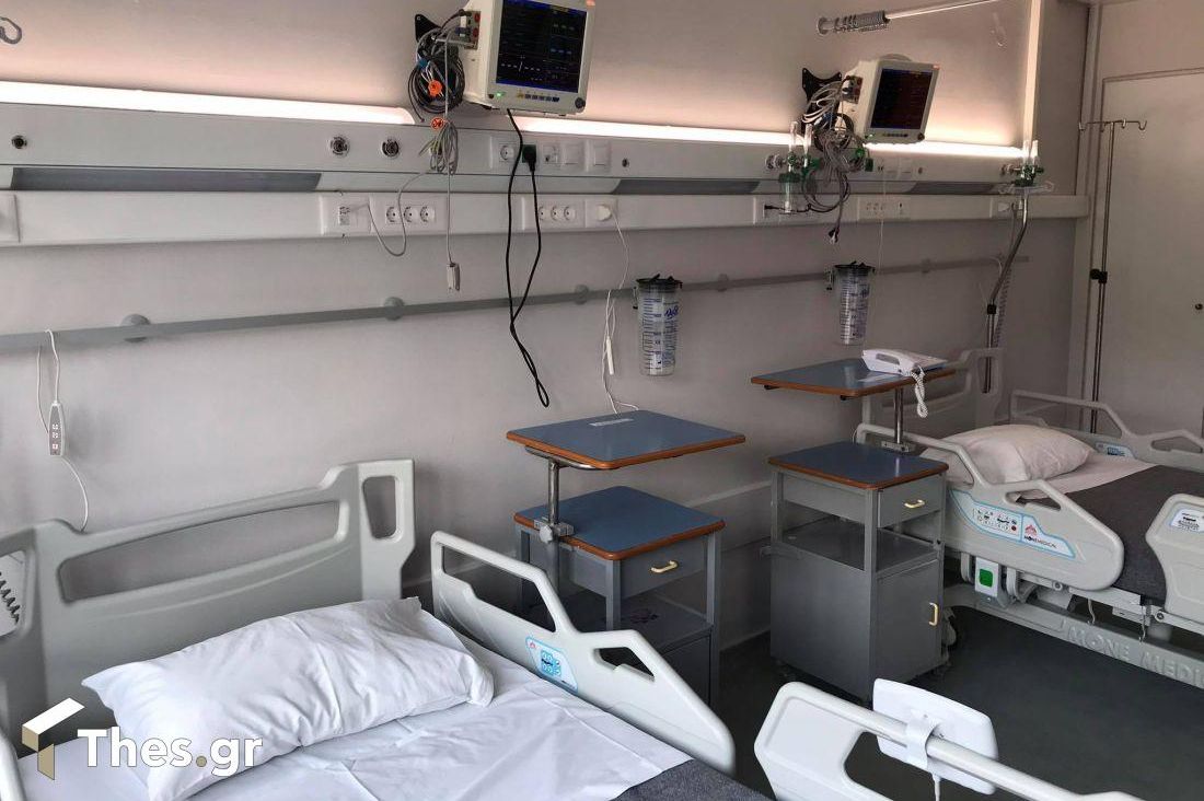 Καπραβέλος Θεσσαλονίκη Αμαλιάδα