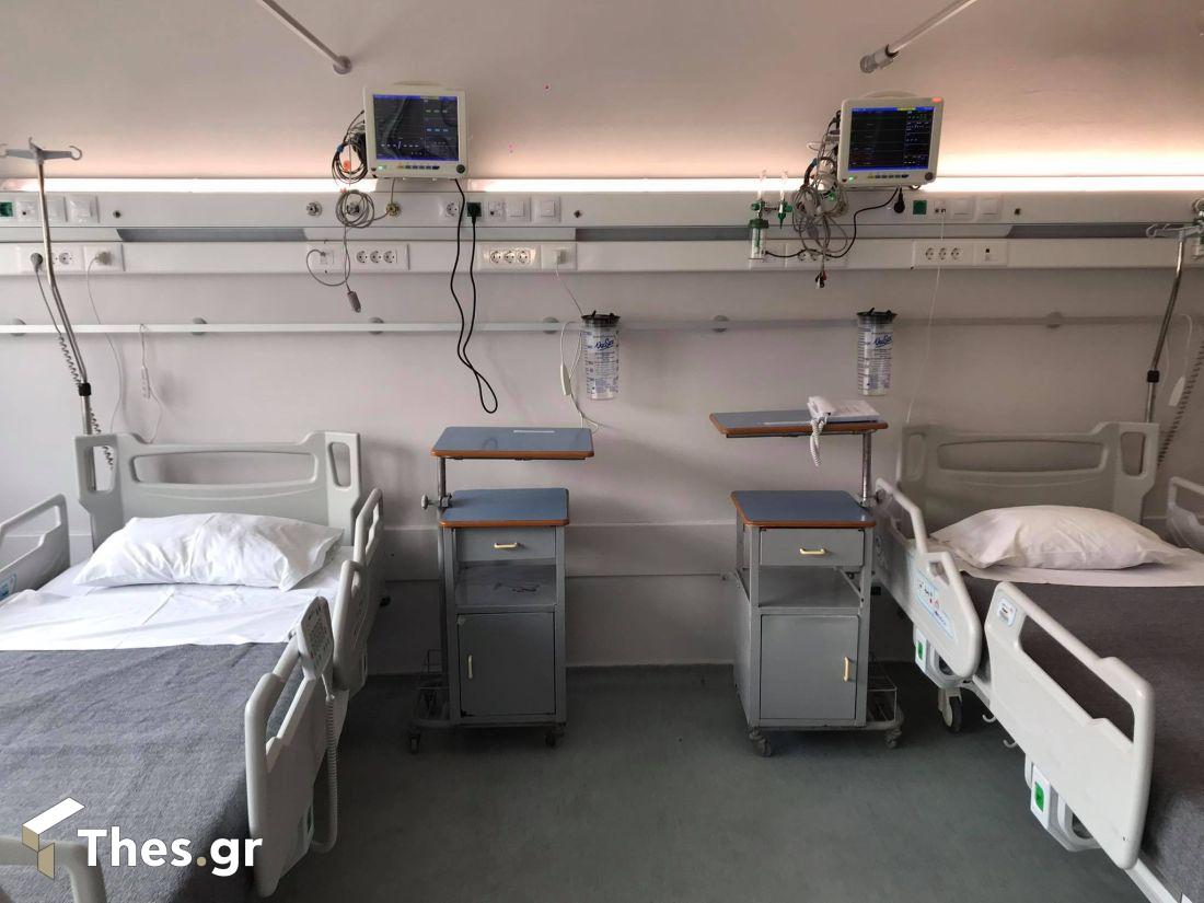Γιαννιτσά κορονοϊός έξυπνο ηλεκτρονικό βραχιολάκι