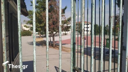 Θεσσαλονίκη: Μετεγγραφή σε άλλο σχολείο κατέθεσαν οι γονείς του 17χρονου που δέχτηκε επίθεση