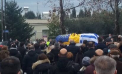 Το τελευταίο αντίο στον Χρήστο Κυριακίδη στο Μικροχώρι Δράμας (ΦΩΤΟ)