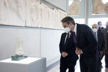 Το «θραύσμα Fagan» επέστρεψε στην Ελλάδα