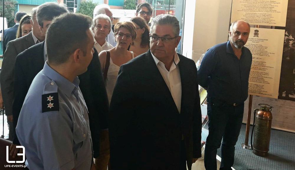 Δημήτρης Κουτσούμπας