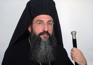 Αρχιεπίσκοπος Κρήτης εξελέγη ο Μητροπολίτης Ρεθύμνης Ευγένιος