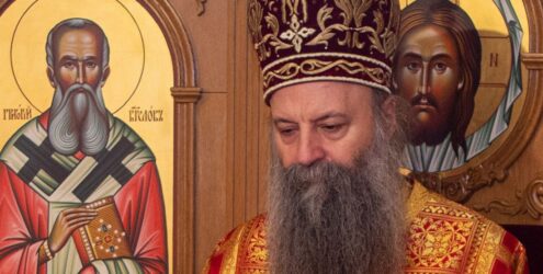 Με κορονοϊό ο Πατριάρχης Σερβίας Πορφύριος