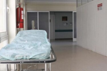 Βόλος: 18χρονη κατέρρευσε και μεταφέρθηκε στο νοσοκομείο