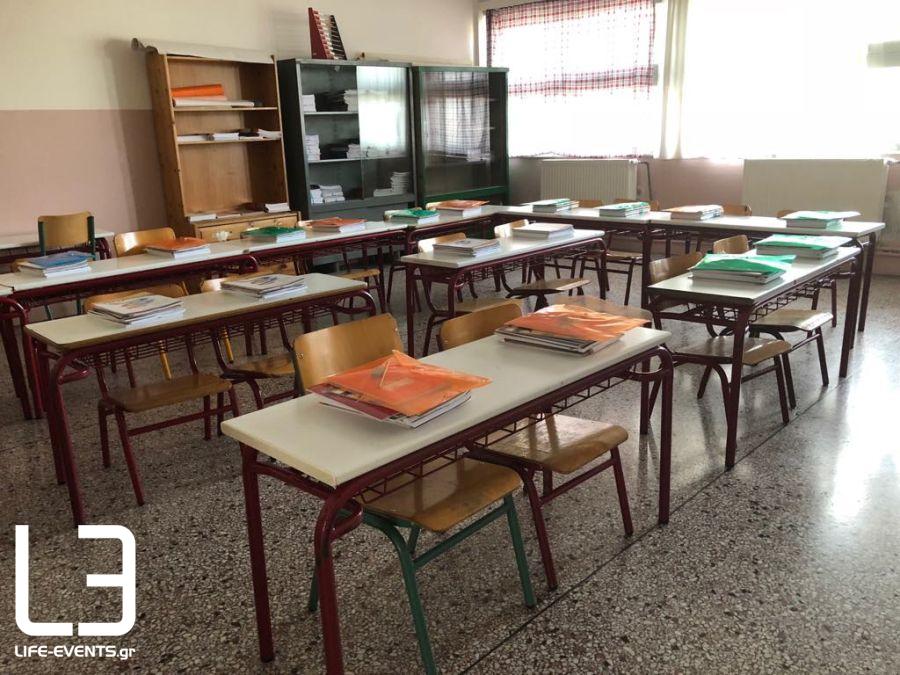 σχολεία Πανελλαδικές Υπουργείο Παιδείας