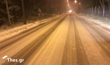 Θεσσαλονίκη: Εκλεισε ο δρόμος από Χορτιάτη για Αγιο Βασίλειο λόγω του χιονιού