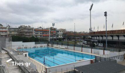 Κλείνει επ’ αόριστον το δημοτικό κολυμβητήριο στην Τούμπα