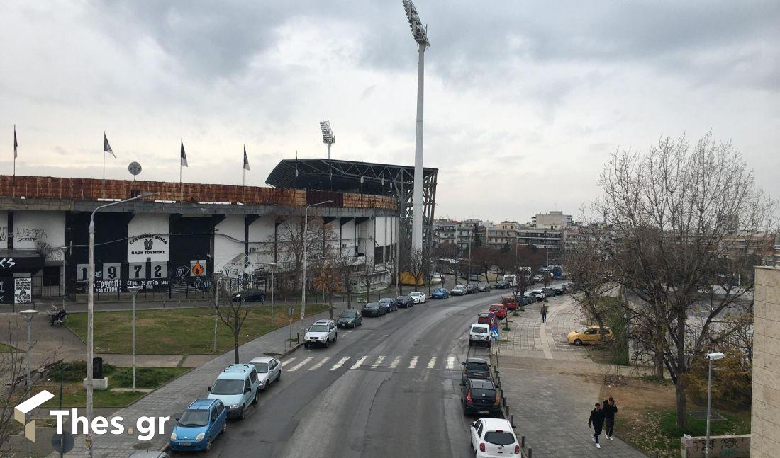Τούμπα ΠΑΟΚ Θεσσαλονίκη