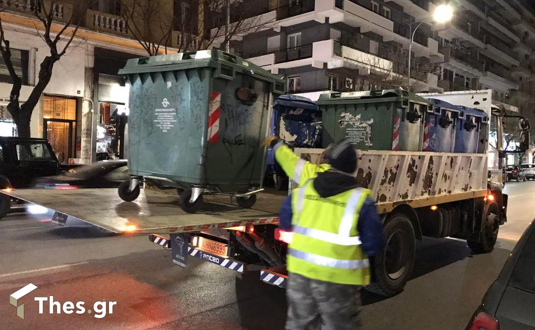 Θεσσαλονίκη κάδοι