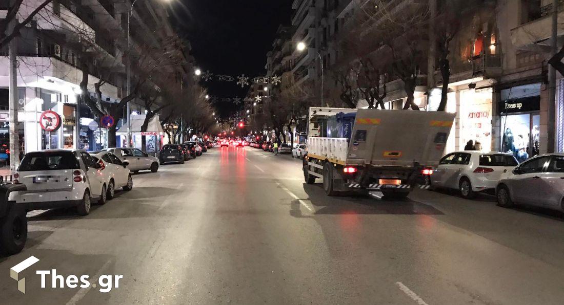 Θεσσαλονίκη κάδοι