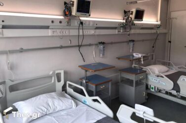 Παγώνη: «Τα νοσοκομεία πρέπει οπωσδήποτε να εξυπηρετήσουν non-covid ασθενείς»