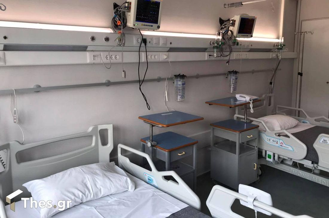κορονοϊός παρβαϊός Θεσσαλονίκη ΑΣΕΠ 7Κ/2022