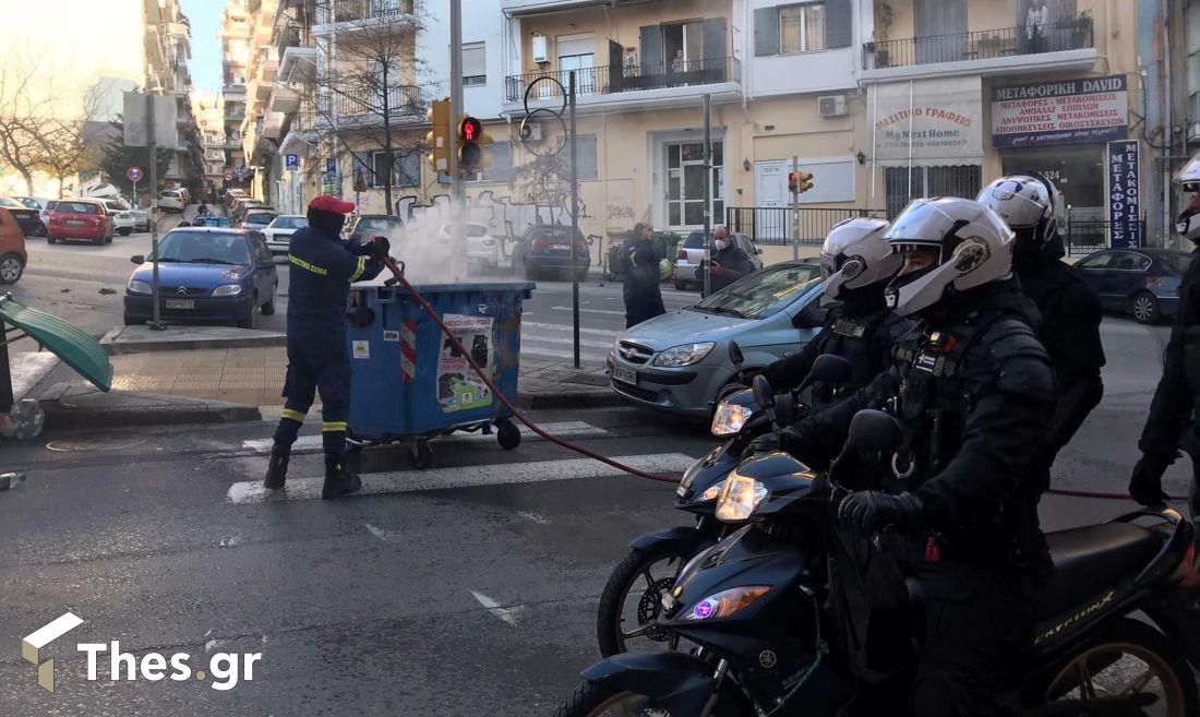 Θεσσαλονίκη επεισόδια