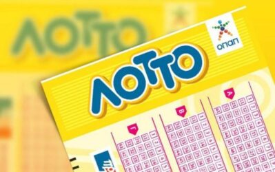 Κλήρωση ΛΟΤΤΟ (16/3): Οι τυχεροί αριθμοί