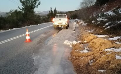 Παγετός στο οδικό δίκτυο στην Χαλκιδική – Επί ποδός τα συνεργεία (ΦΩΤΟ)