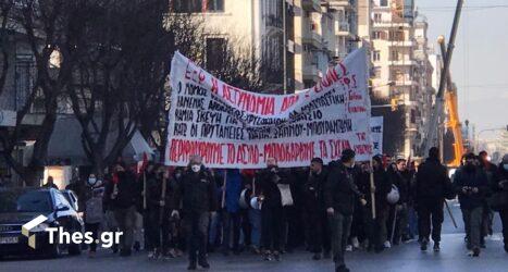 Θεσσαλονίκη: Νέα κινητοποίηση για την παιδεία (ΒΙΝΤΕΟ & ΦΩΤΟ)