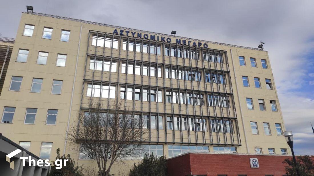 αστυνομία Θεσσαλονίκη κρίσεις Αστυνομία