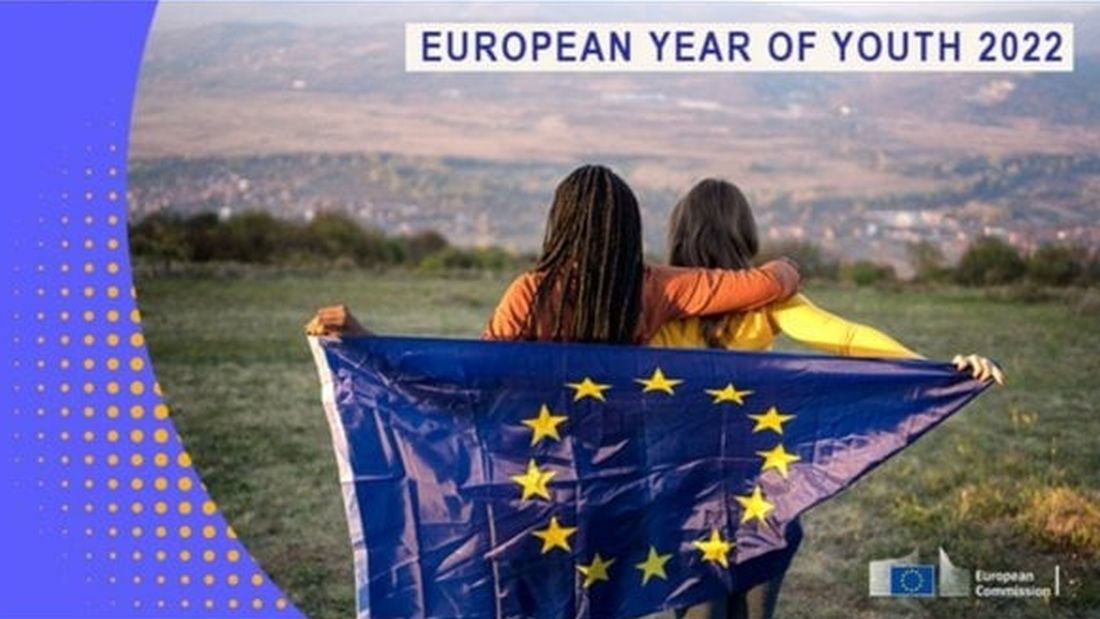 Ευρωπαϊκό Ετος Νεολαίας