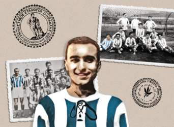 Αλβέρτος Ναμίας: Ο Θεσσαλονικιός Εβραίος του Ηρακλή που σκόραρε το πρώτο γκολ στην ιστορία της Εθνικής