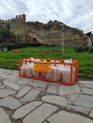 Δήμος Θεσσαλονίκης: Σε πλήρη ετοιμότητα ο μηχανισμός για την “Ελπίδα”