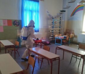 Δήμος Κατερίνης: Σχολαστικές απολυμάνεις στα σχολεία