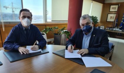 Δήμος Νάουσας: Σύμφωνο Συνεργασίας με το Αριστοτέλειο Πανεπιστήμιο Θεσσαλονίκης