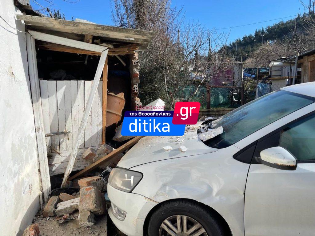troxaio