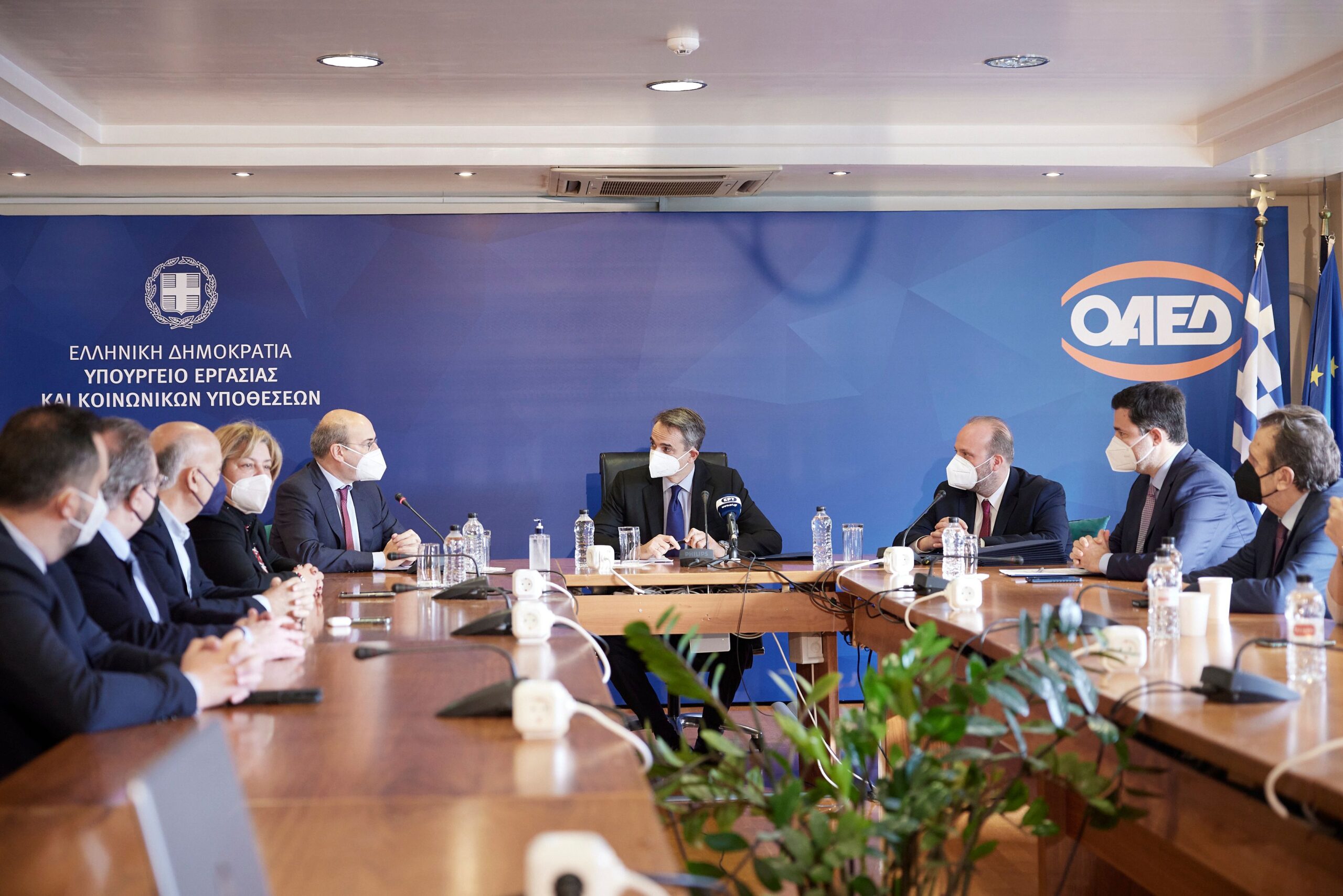 mitsotakis