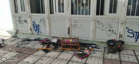 Καλαμαριά: Προσωρινή μεταστέγαση του 27ου νηπιαγωγείου εξαιτίας πυρκαγιάς