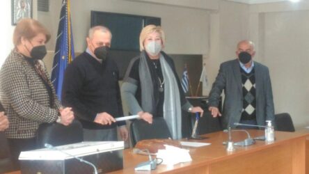 Δήμος Λαγκαδά: Κόψανε την βασιλόπιτα στο δημαρχείο (ΦΩΤΟ)