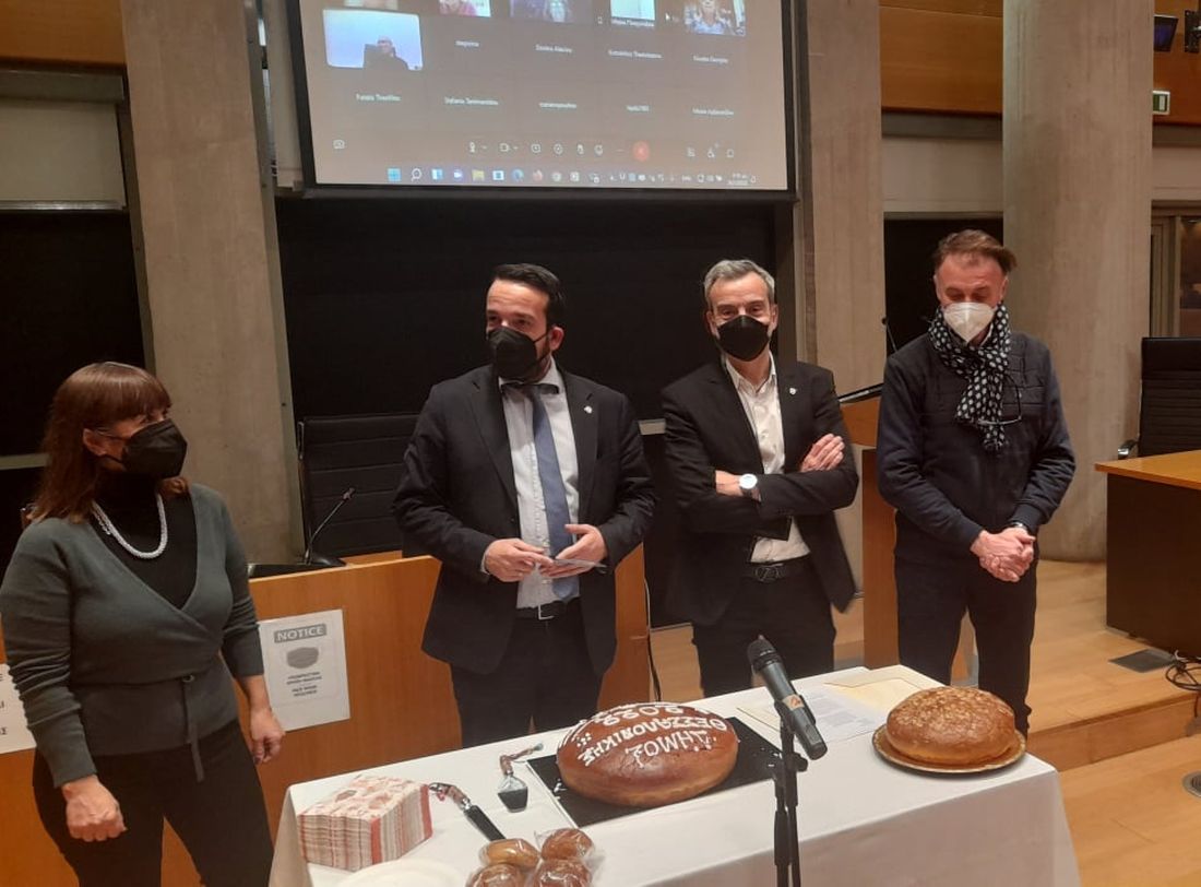 δημοτικό συμβούλιο πίτα 