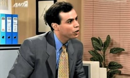 Δύσκολες ώρες για τον ηθοποιό Σωτήρη Σκάντζικα