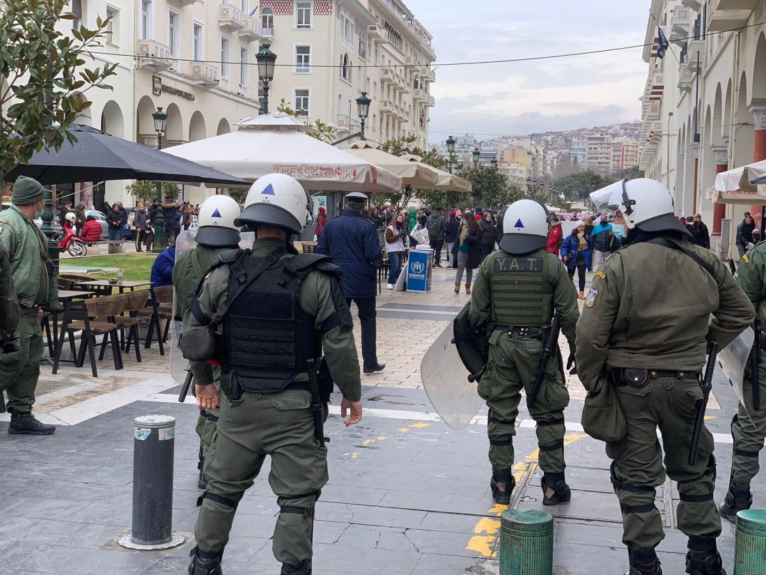Θεσσαλονίκη