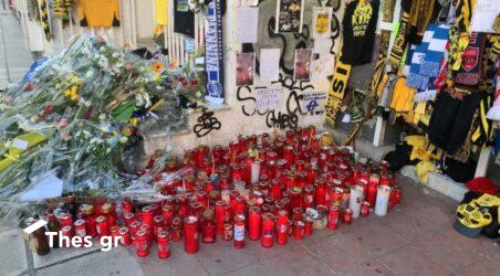 Θεσσαλονίκη: Δεύτερο βίντεο “κλειδί” από τη στιγμή της δολοφονίας του Άλκη έχουν στα χέρια τους οι Αρχές (ΒΙΝΤΕΟ)