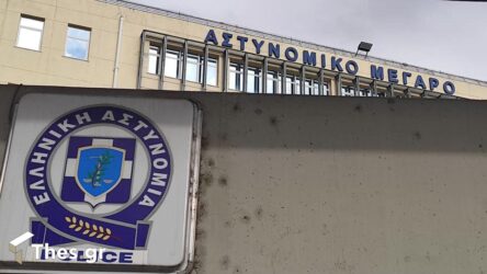 Θεσσαλονίκη: Εισαγγελική έρευνα για την καταγγελία αστυνομικού για στήριξη ομάδων σε χούλιγκαν