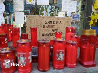 Θεοδωρικάκος για δολοφονία Αλκη: «Οι 6 από τους συλληφθέντες είναι σεσημασμένοι»