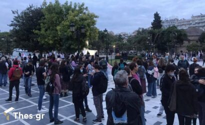 Δύο συγκεντρώσεις διαμαρτυρίας σήμερα (20/4) στη Θεσσαλονίκη