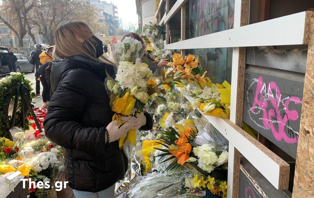 δολοφονία Θεσσαλονίκη