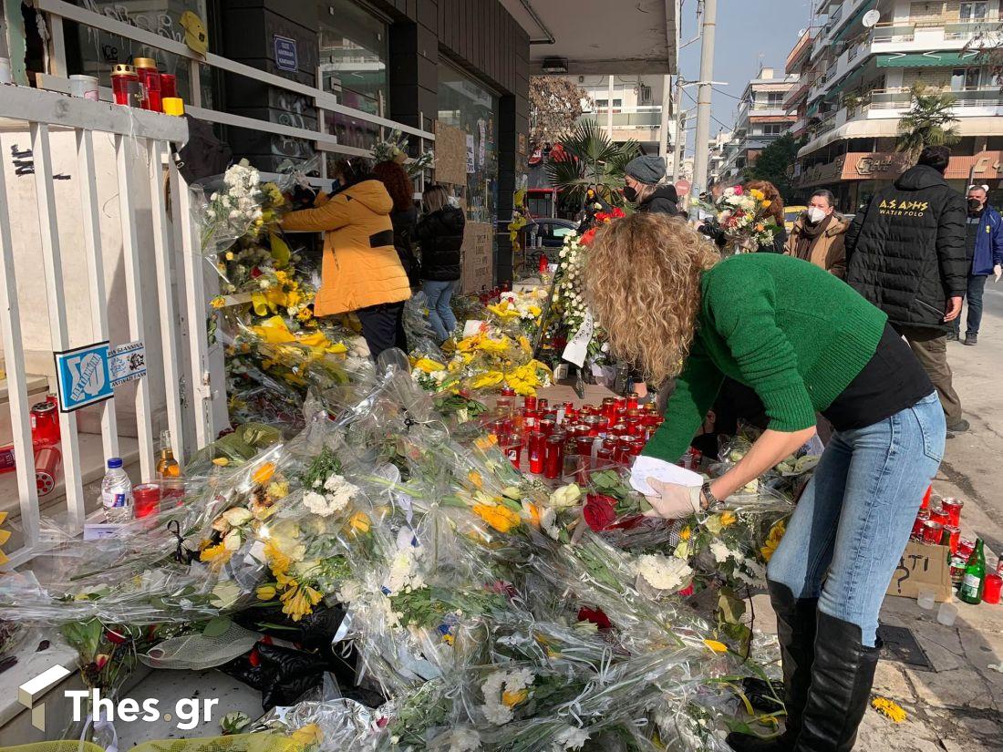 δολοφονία Θεσσαλονίκη