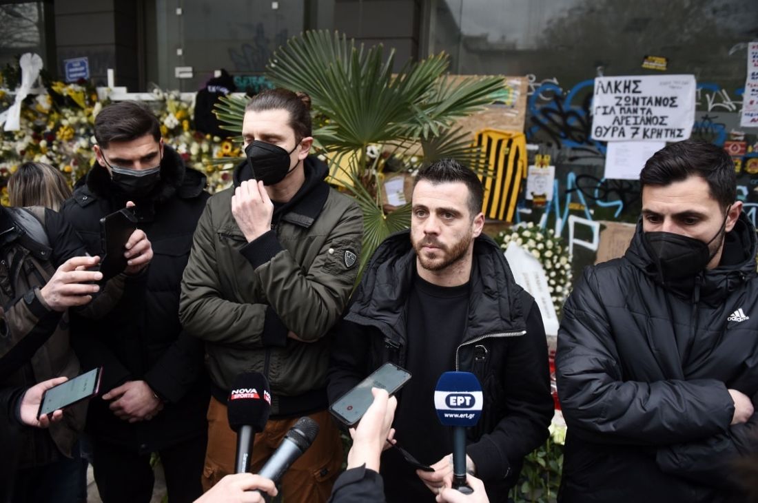 δολοφονια Αλκης