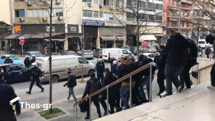 Δικαστικό Μέγαρο Θεσσαλονίκη συλληφθέντες δολοφονία Αλκης