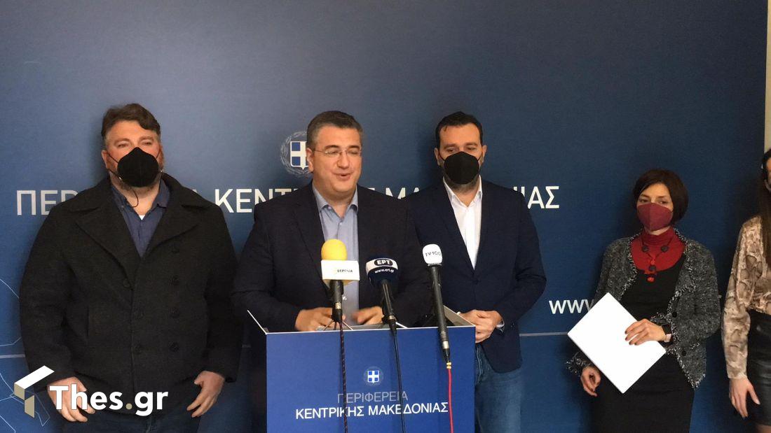 Περιφέρεια ταινία Θεσσαλονίκη